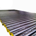 Cold drawn hollow tube small diameter seamless steel pipe